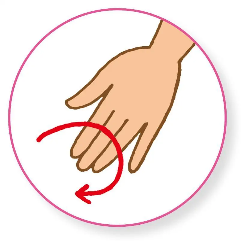 OurAge×Webエクラ　●人差し指、中指、薬指で押す