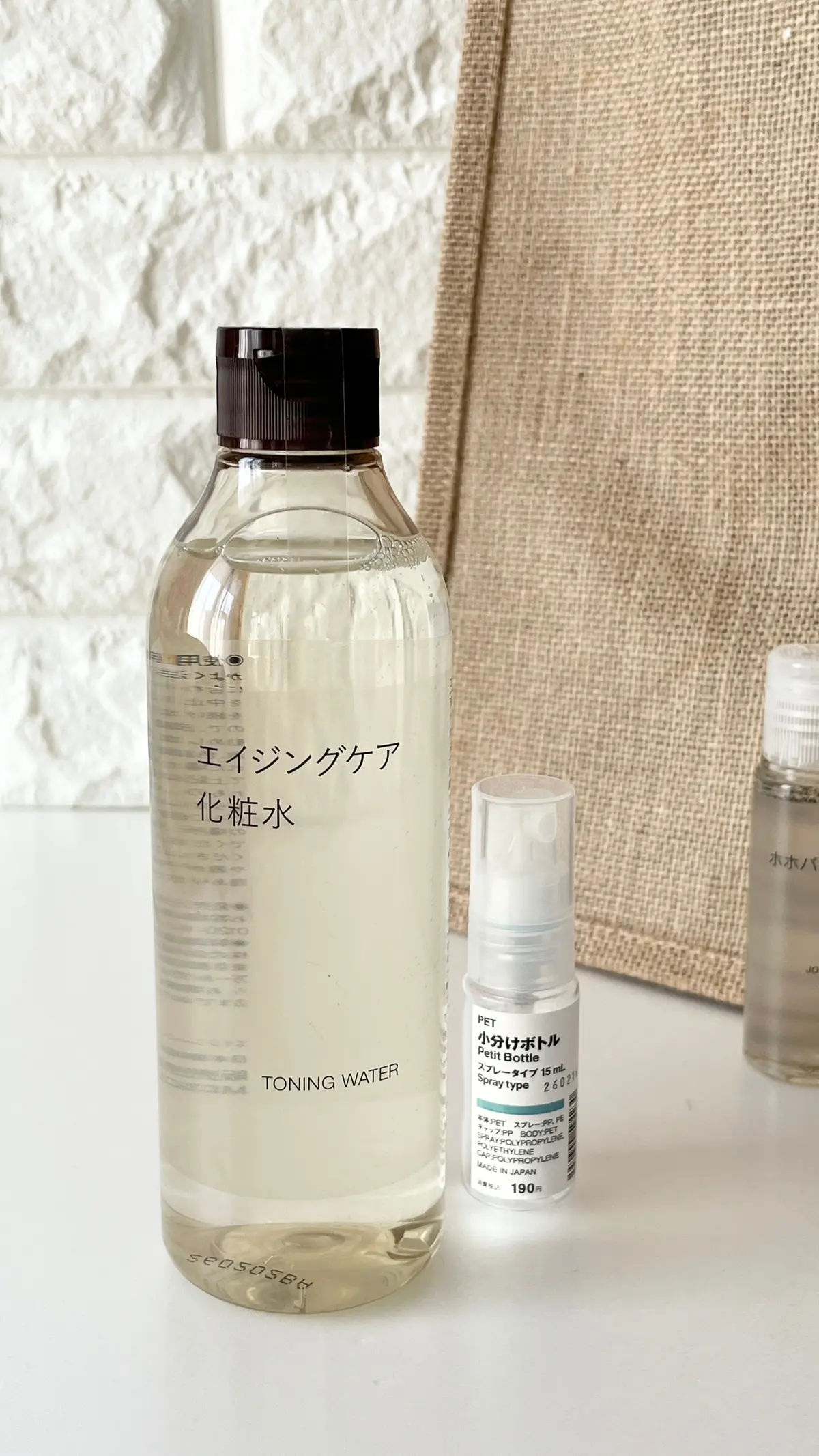 éclat エクラ　Jマダム　ブログ　北海道　札幌　トモコ　知子　読書　永田和宏　知の体力　有吉佐和子　青い壺　阿部誠　行動経済学