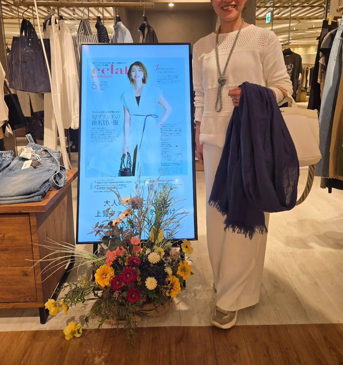 千葉そごう HAPPY PLUS STOの画像_8