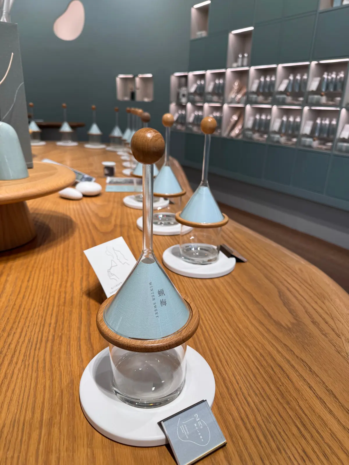 ルームフレグランス蝋梅