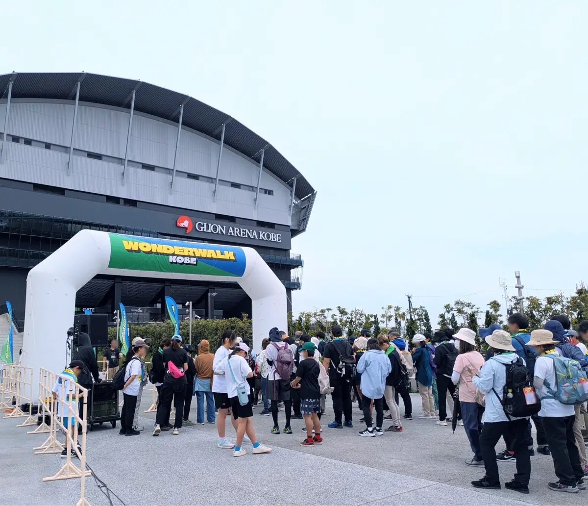 スタートゴール地点