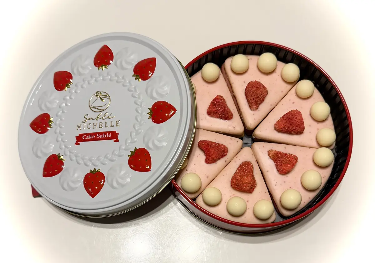 いちごのフリーズドライ　サブレ