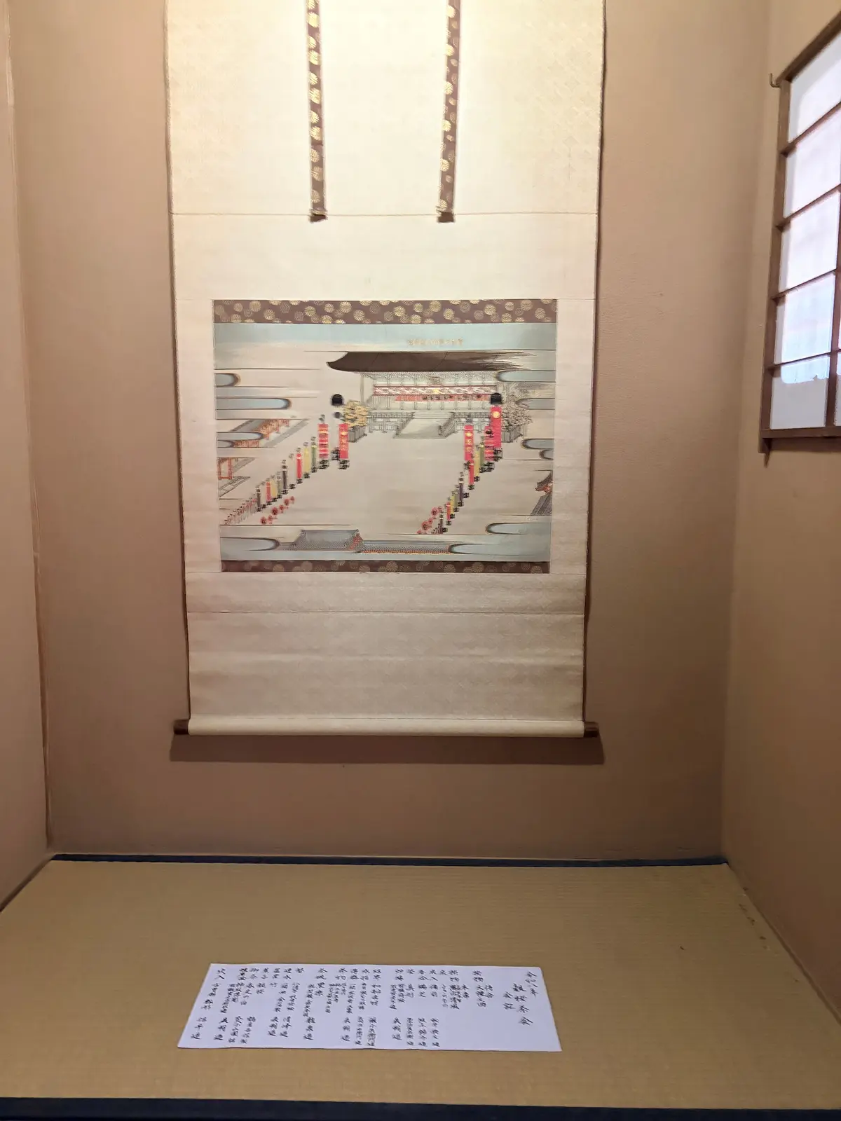 京都、桜さんぽ。満開の桜は天国のよう～平の画像_10