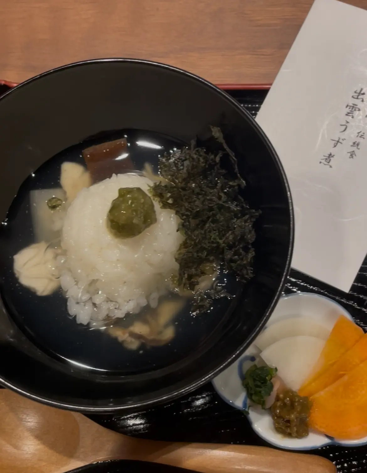 人生を変える⁉︎国民的人気シンガー◯◯◯の画像_10