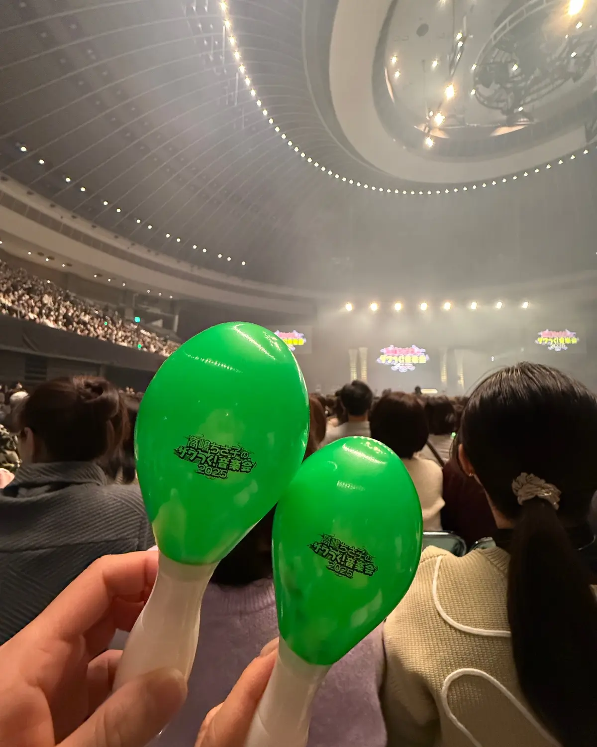 30年来の友人と。ざわつく音楽会へ〜@日の画像_3