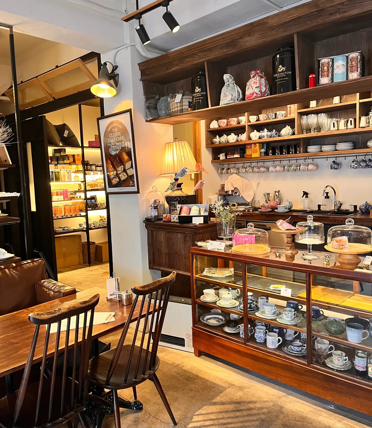 トリントンティールーム