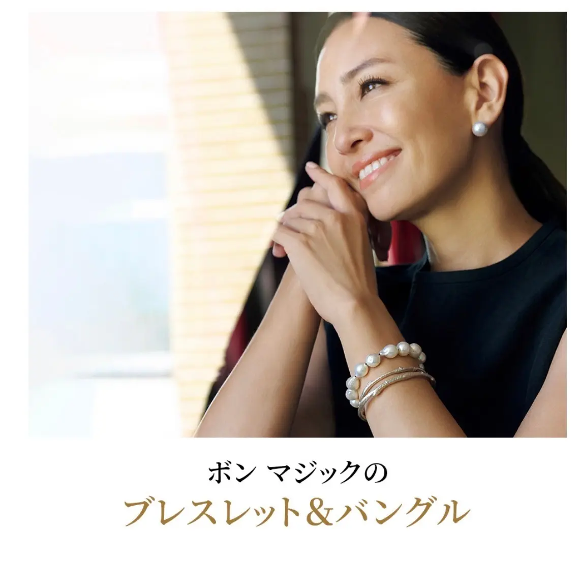 もはや、溺愛。エクラプレミアムが好きすぎの画像_7