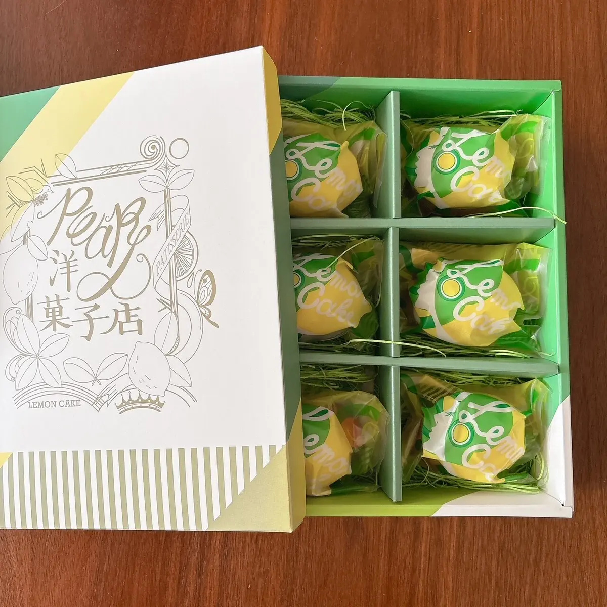 パール洋菓子店　レモンケーキ　ひとつひとつ梱包されている