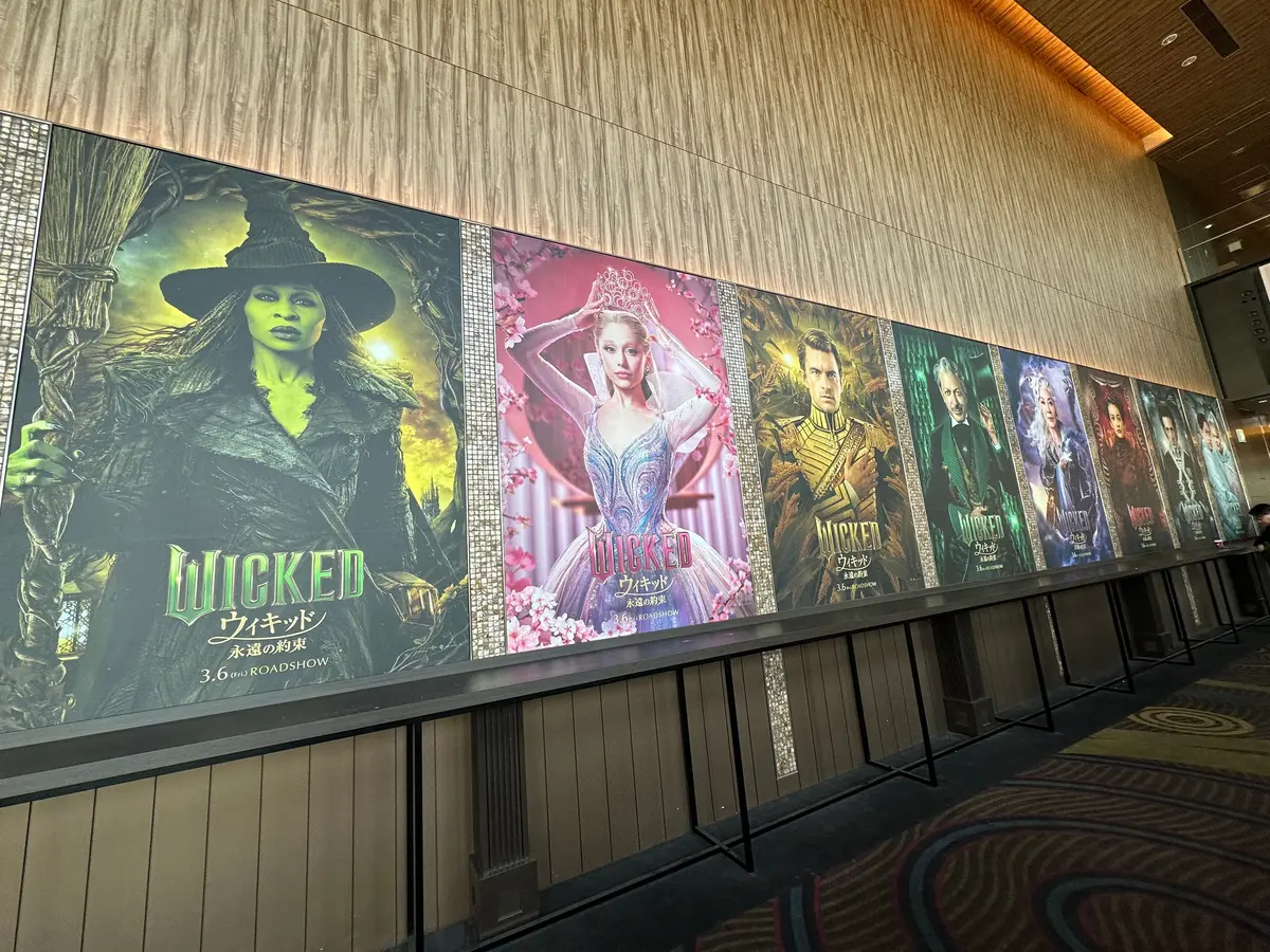 映画　ウィキッド　永遠の約束　ミッドタウン日比谷　TOHOシネマズ　日比谷　映画鑑賞　シンシアエリヴァ　アリアナグランデ