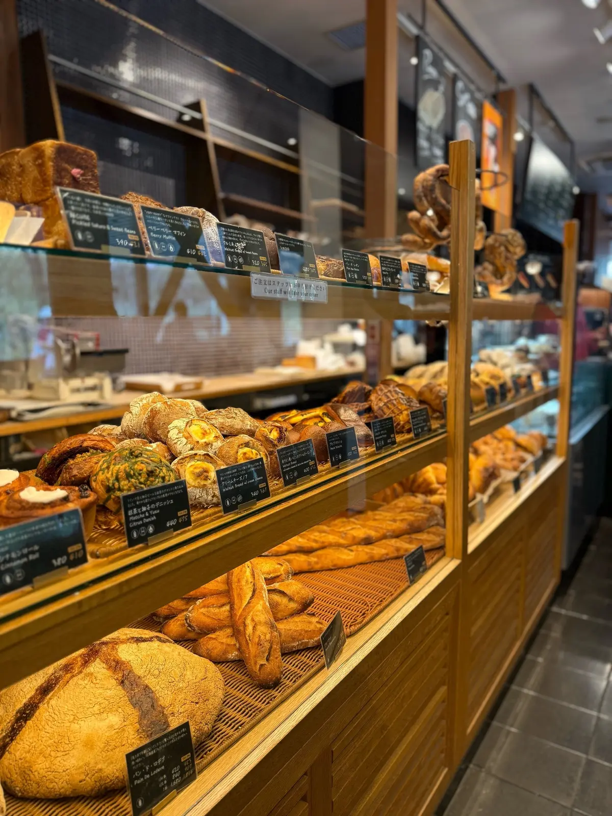 軽井沢　ハレルニテラス　沢村　パン