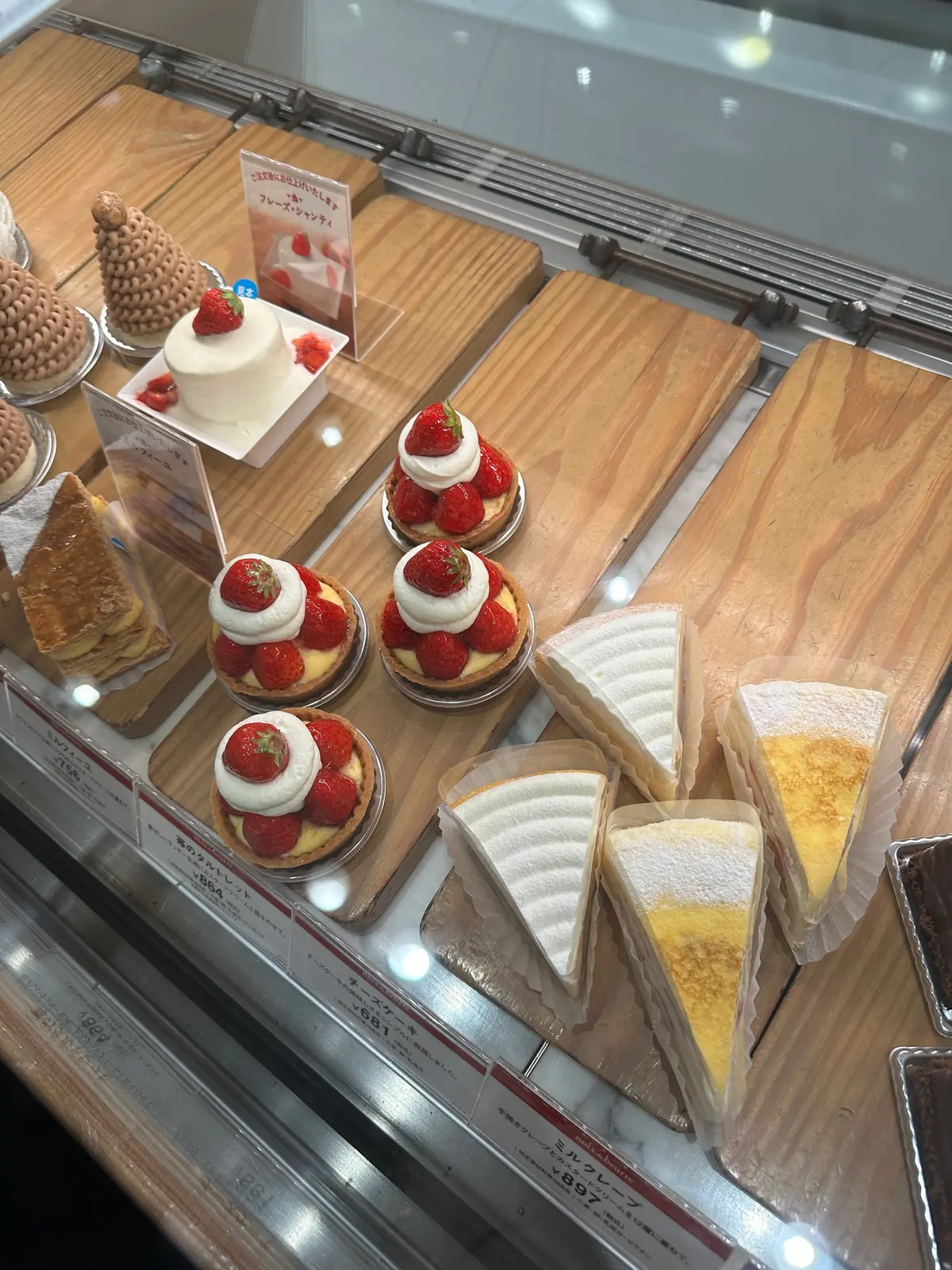 noix de beurre　伊勢丹　新宿　ケーキ　お誕生日　ホールケーキ　フィナンシェ　イースター　クッキー