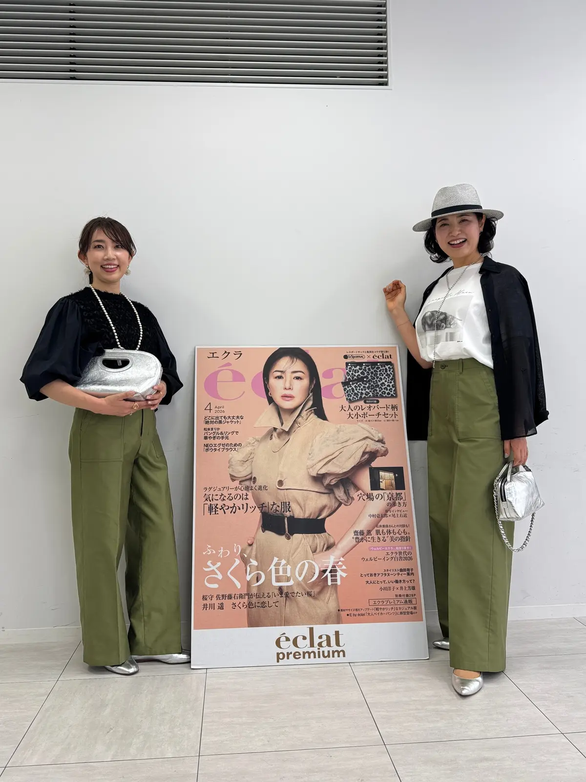 高身長さん向け パンツの丈問題、これで解の画像_5