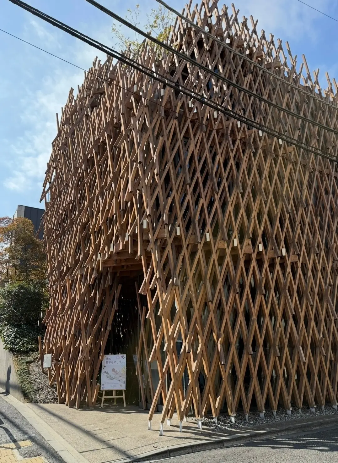 隈研吾さんデザインの都会の森サニーヒルズの画像_2