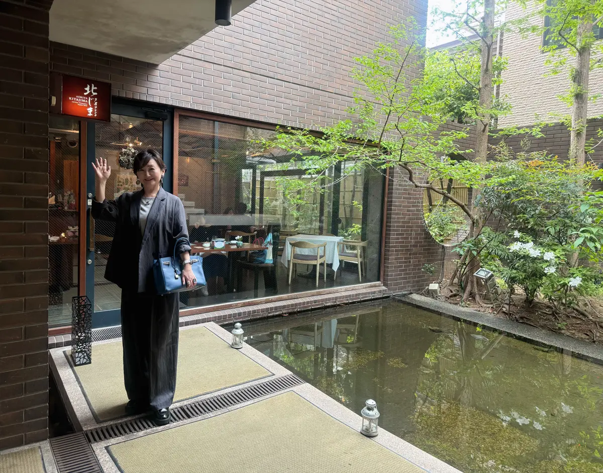 芦屋フレンチ北じま