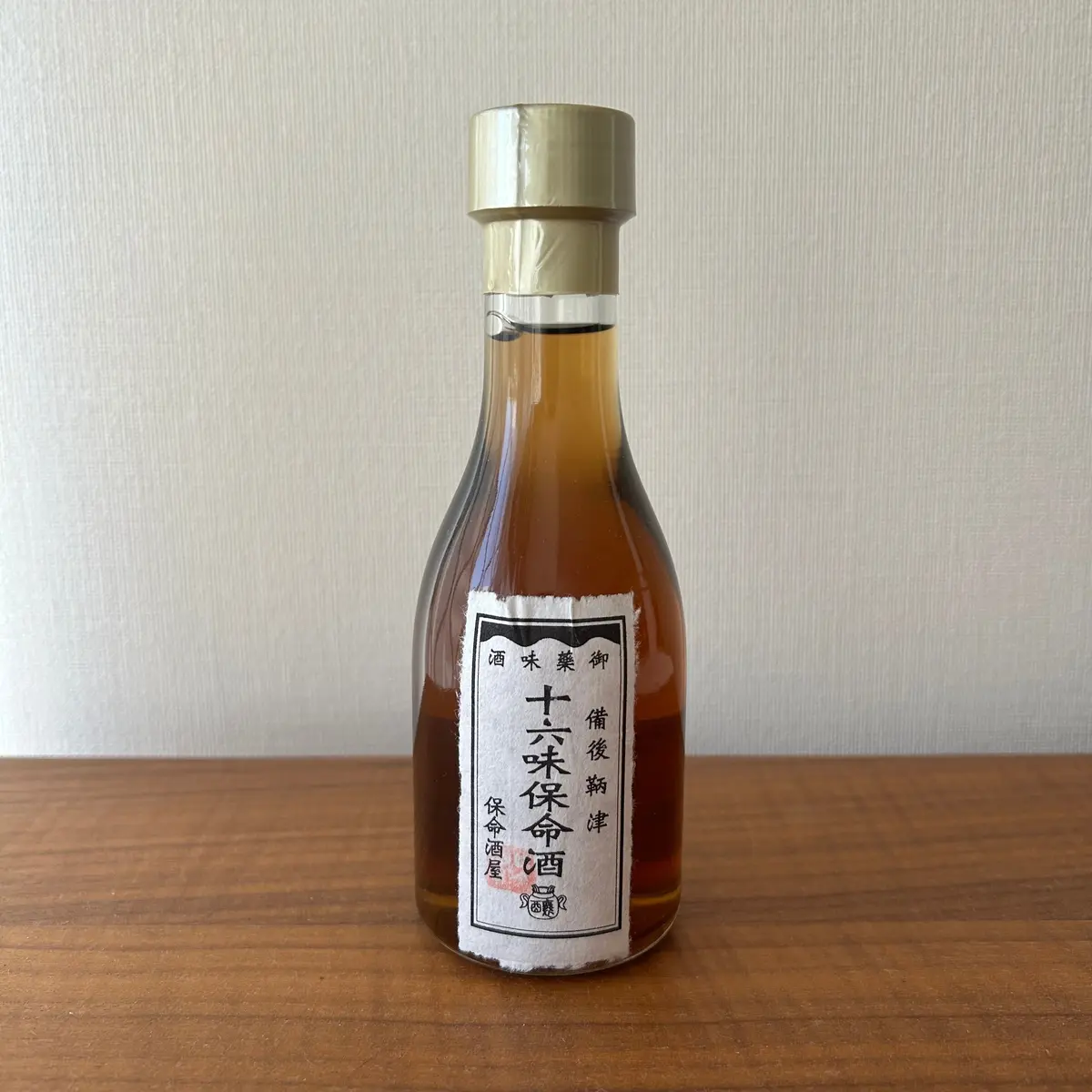 鞆の浦の保命酒