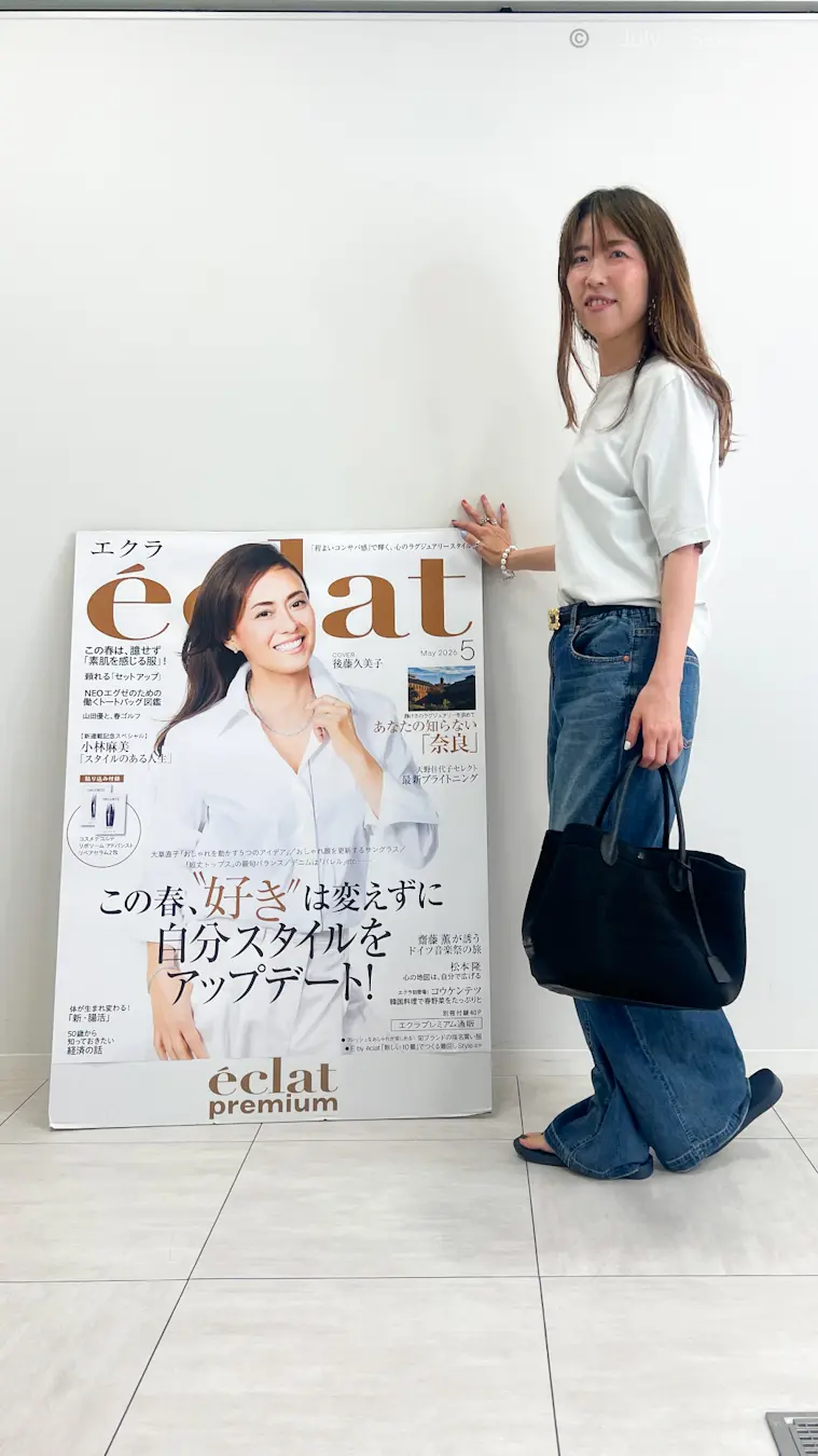 【エクラプレミアム通販】E by éclの画像_8