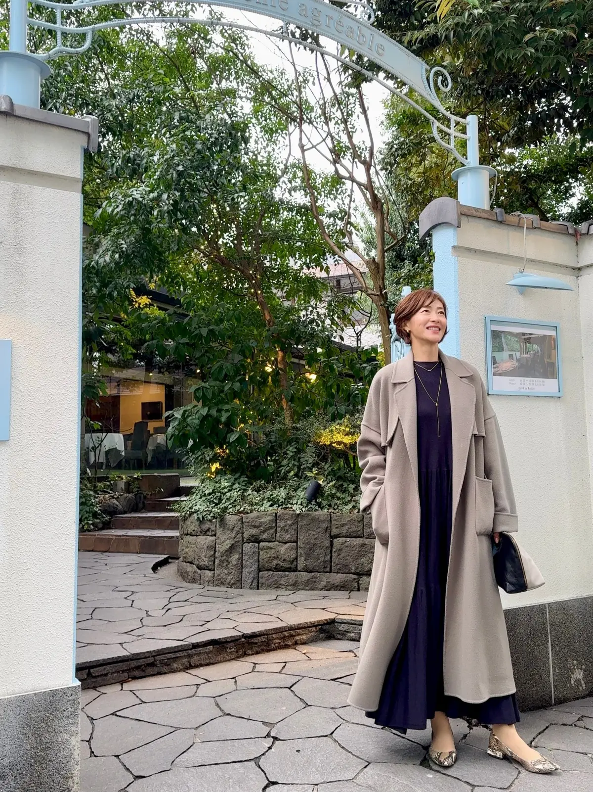 表参道の隠れ家邸宅「アーモニー アグレアの画像_9