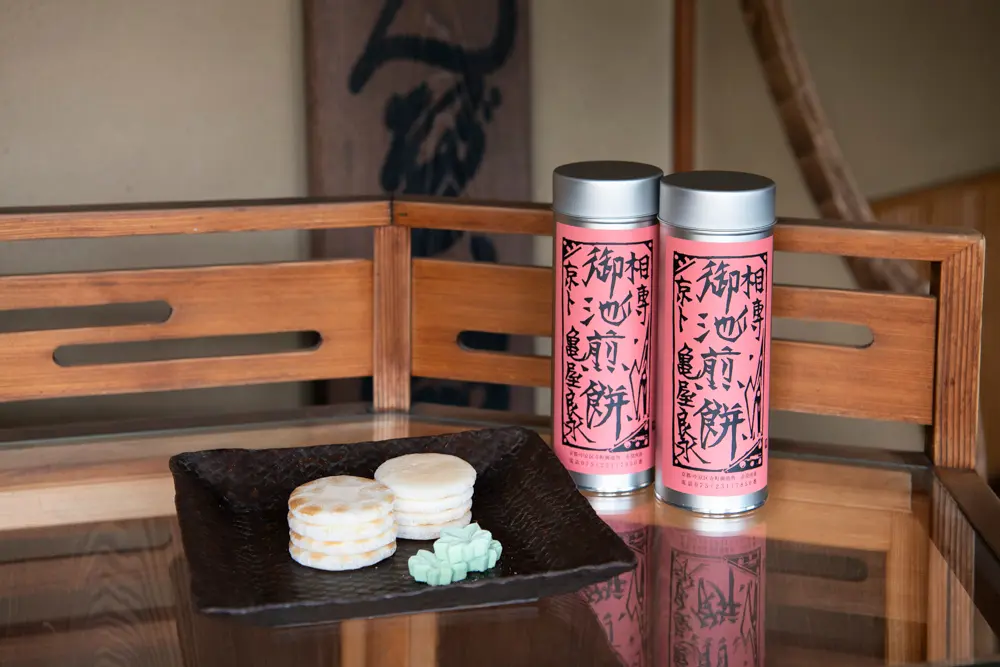 亀屋良永　御池煎餅　京都　手土産