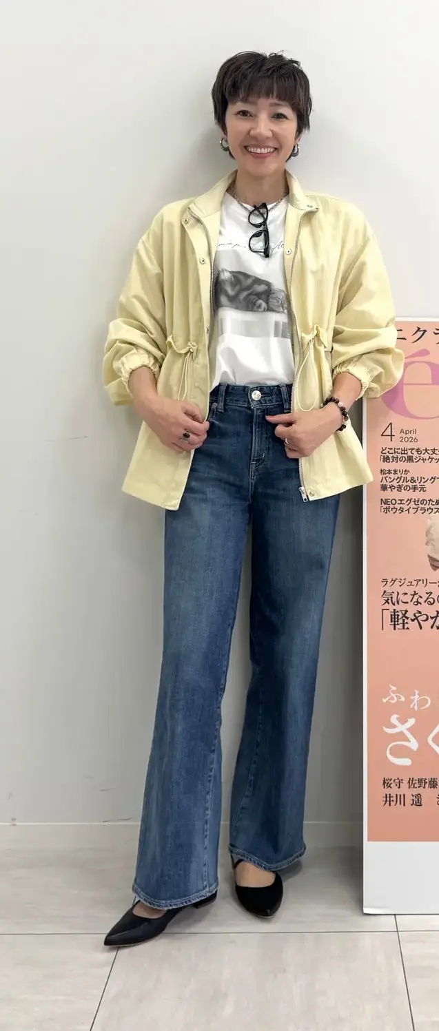 イエロー　撥水スタンドカラーブルゾン 春コーデ