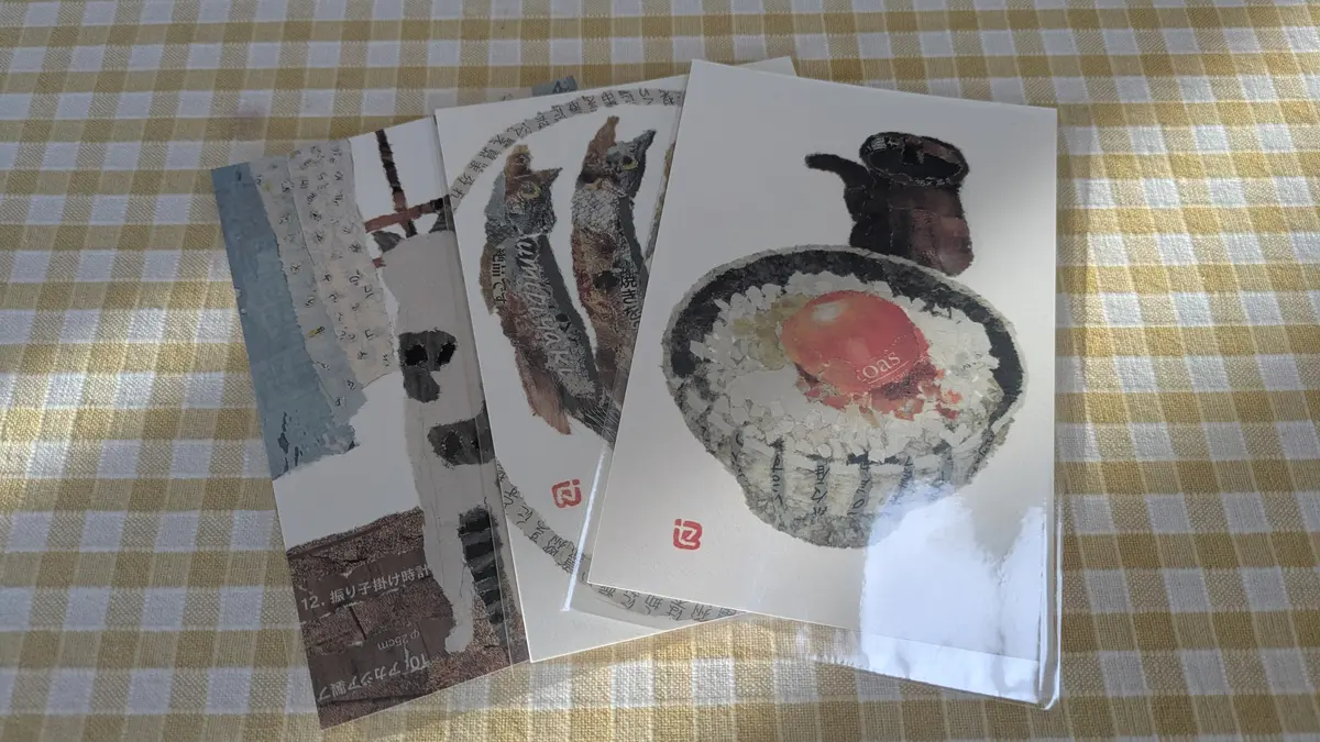 97歳セツさんのちぎり絵のポストカード