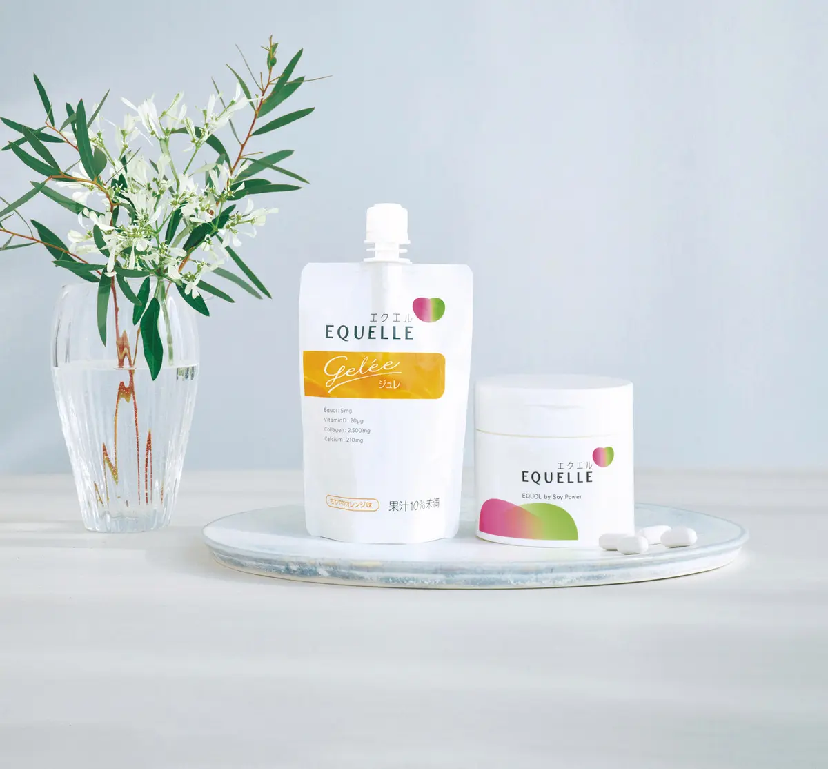 女性のための基礎サプリメント＆ジュレ 「エクエル」「エクエル ジュレ」