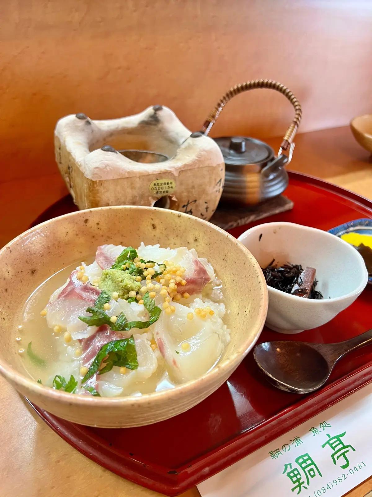 広島鞆の浦さんぽ 〜鞆・町並ひな祭〜の画像_8