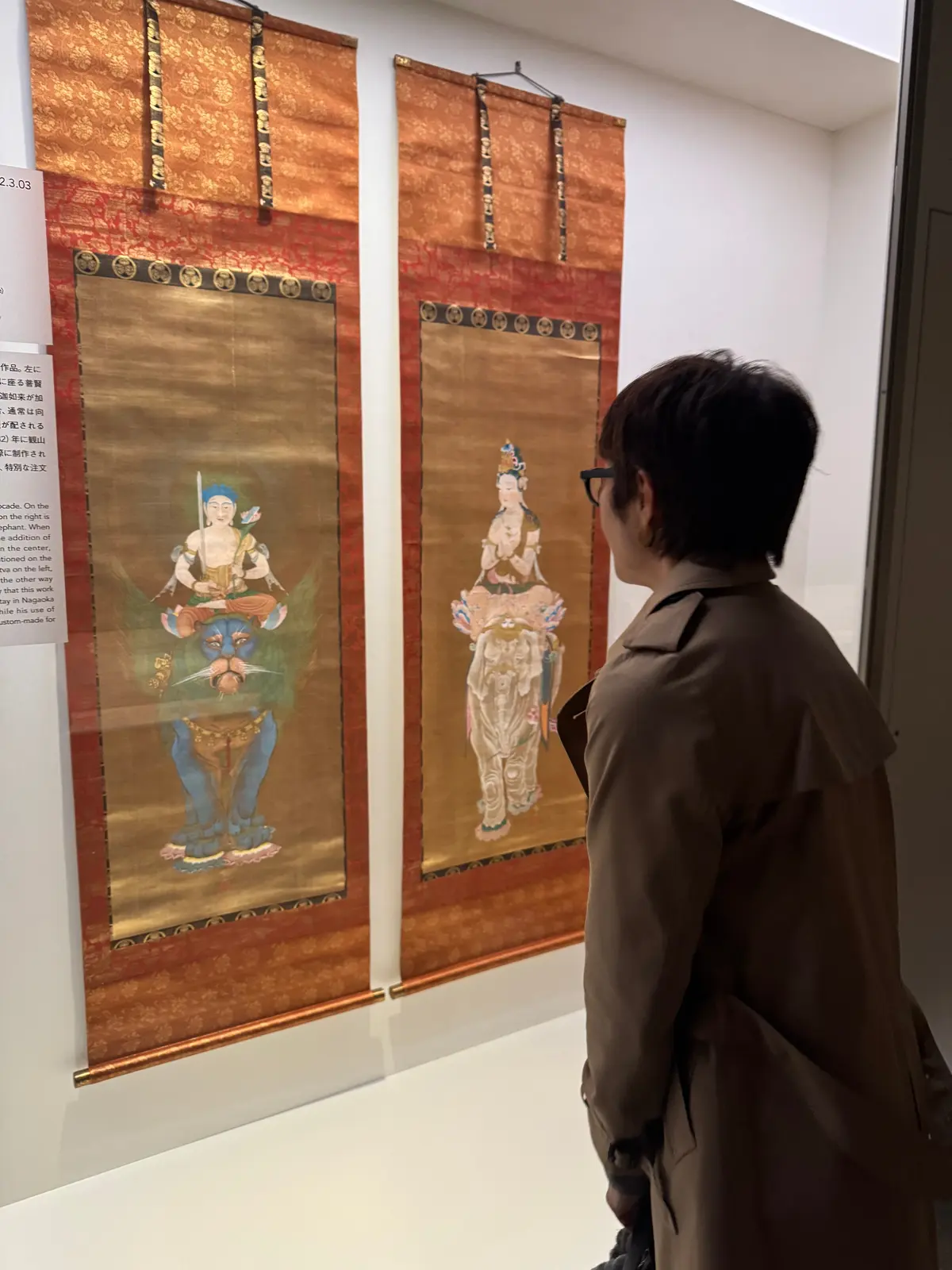 ZARAの上品セットアップで「下村観山展の画像_10