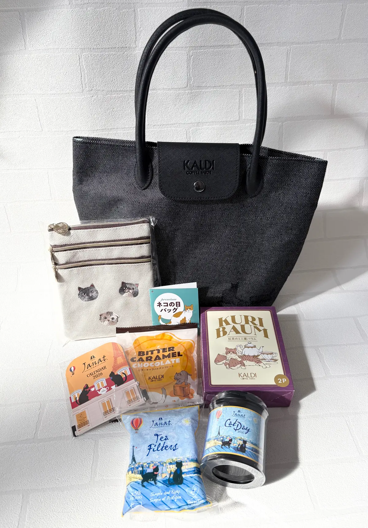 KALDI　猫の日バッグ