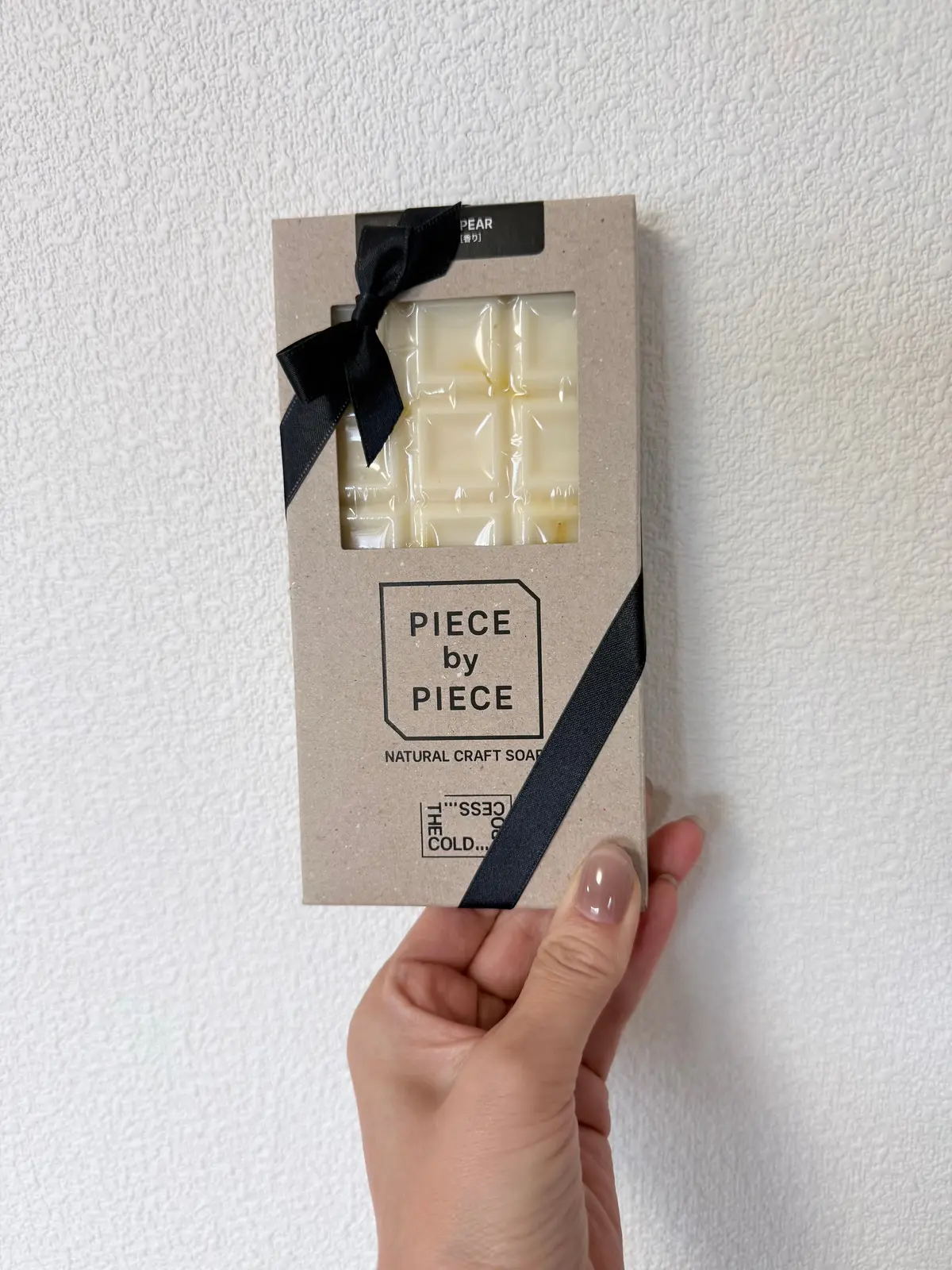 今年のバレンタインチョコ！？の画像_2