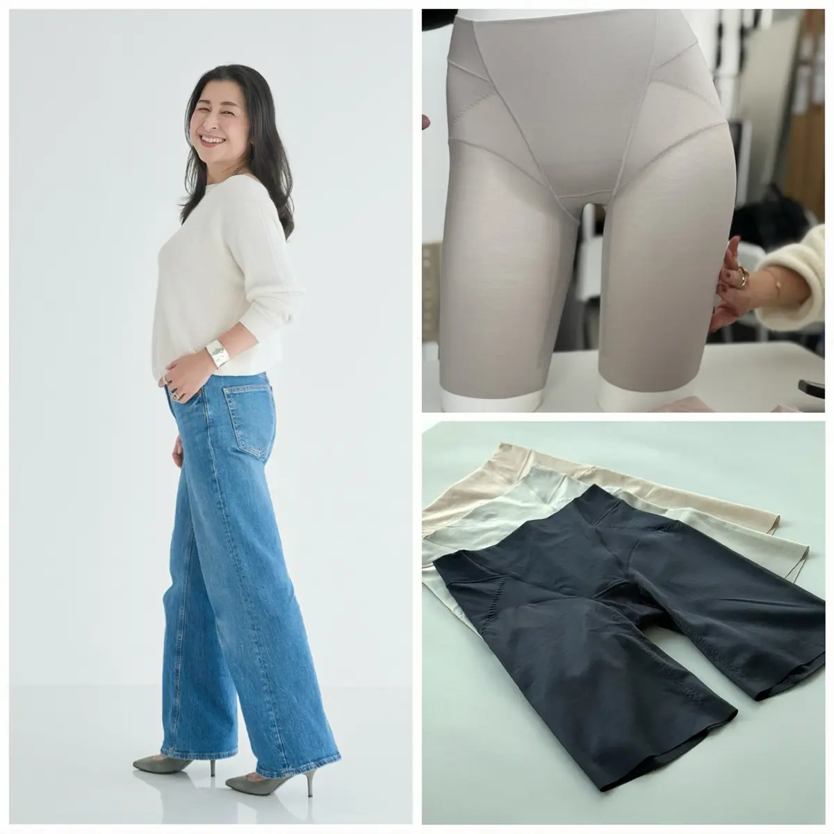 BRADELIS New York　ブラデリスニューヨーク　eclat　エクラプレミアム　ガードル　スタイルアップ