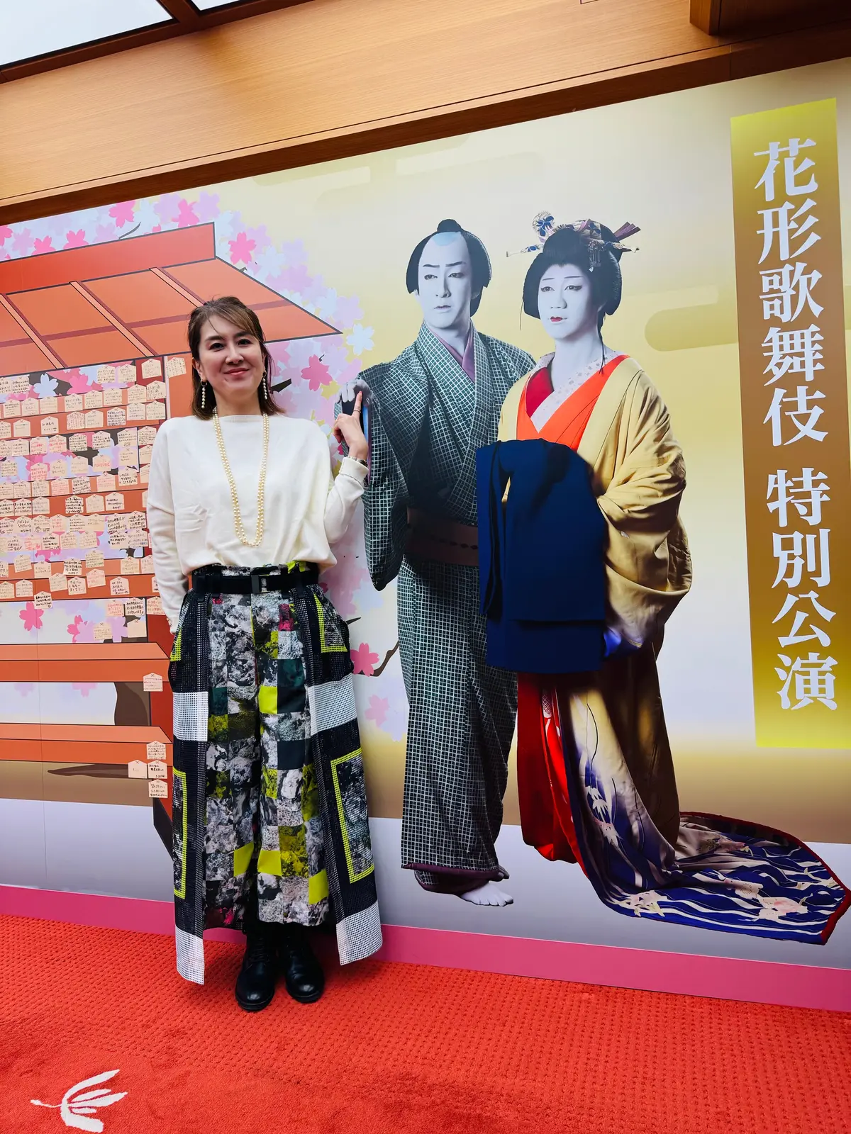 映画「国宝」で演じられた『曽根崎心中物語の画像_8