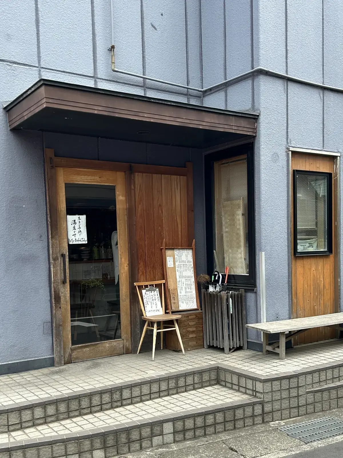 「手打ちそば さとう」