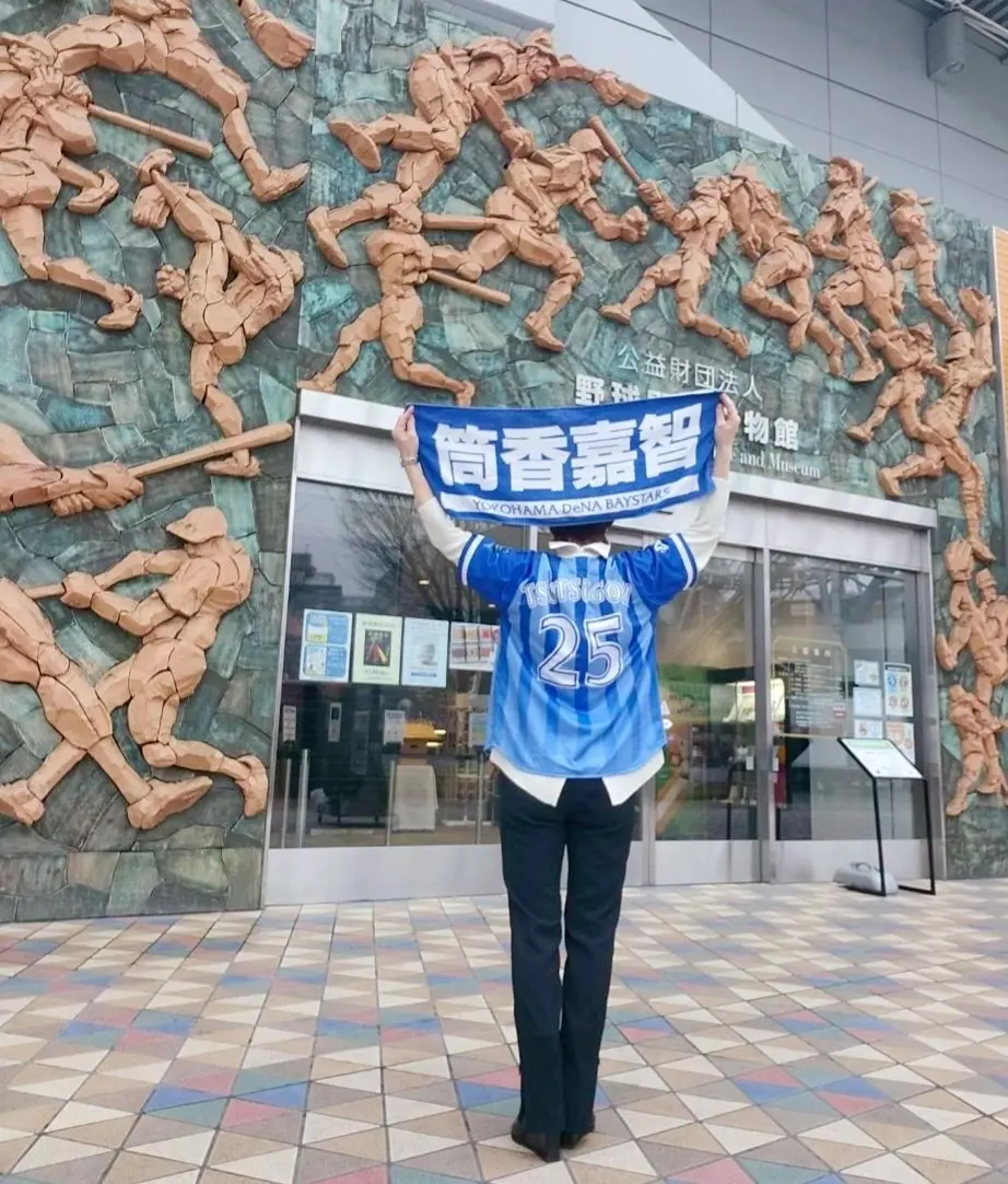 春色ニットで宮崎キャンプへの画像_23