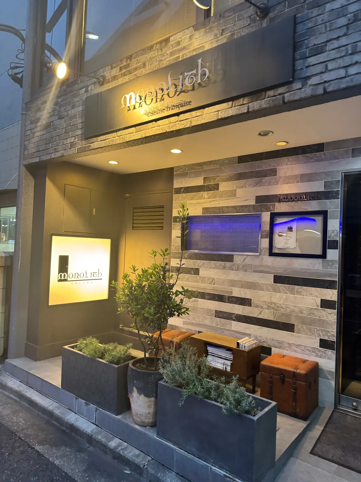 娘の“Happy b-day!” 🎂 私の画像_3