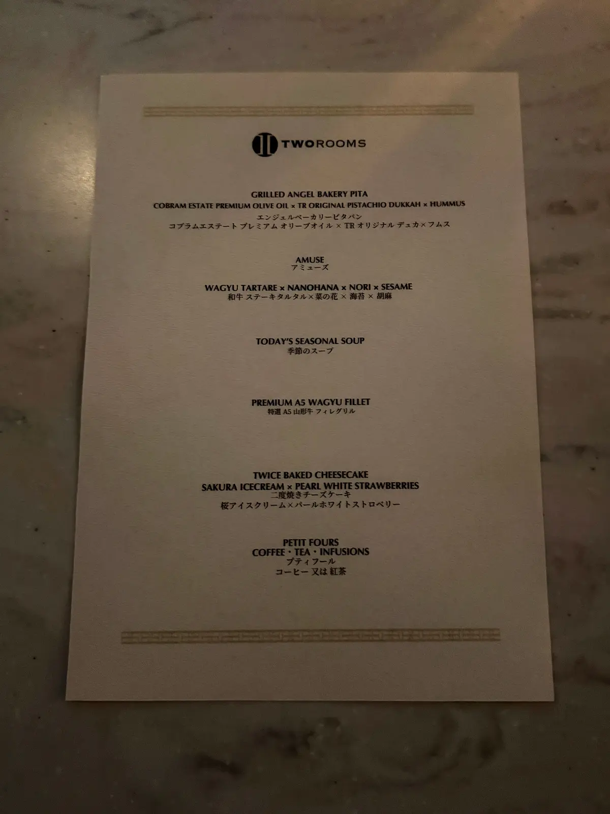 大切な友人の還暦を祝う女子会ディナー。ラの画像_5