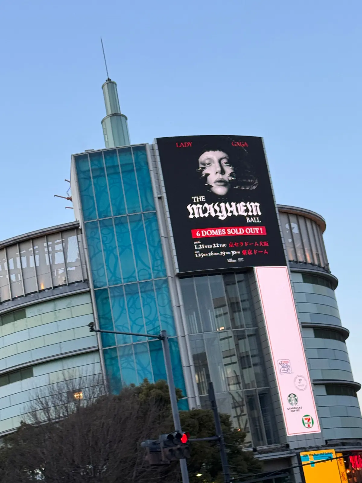 感動で涙が溢れてくる声量！LadyGagの画像_2