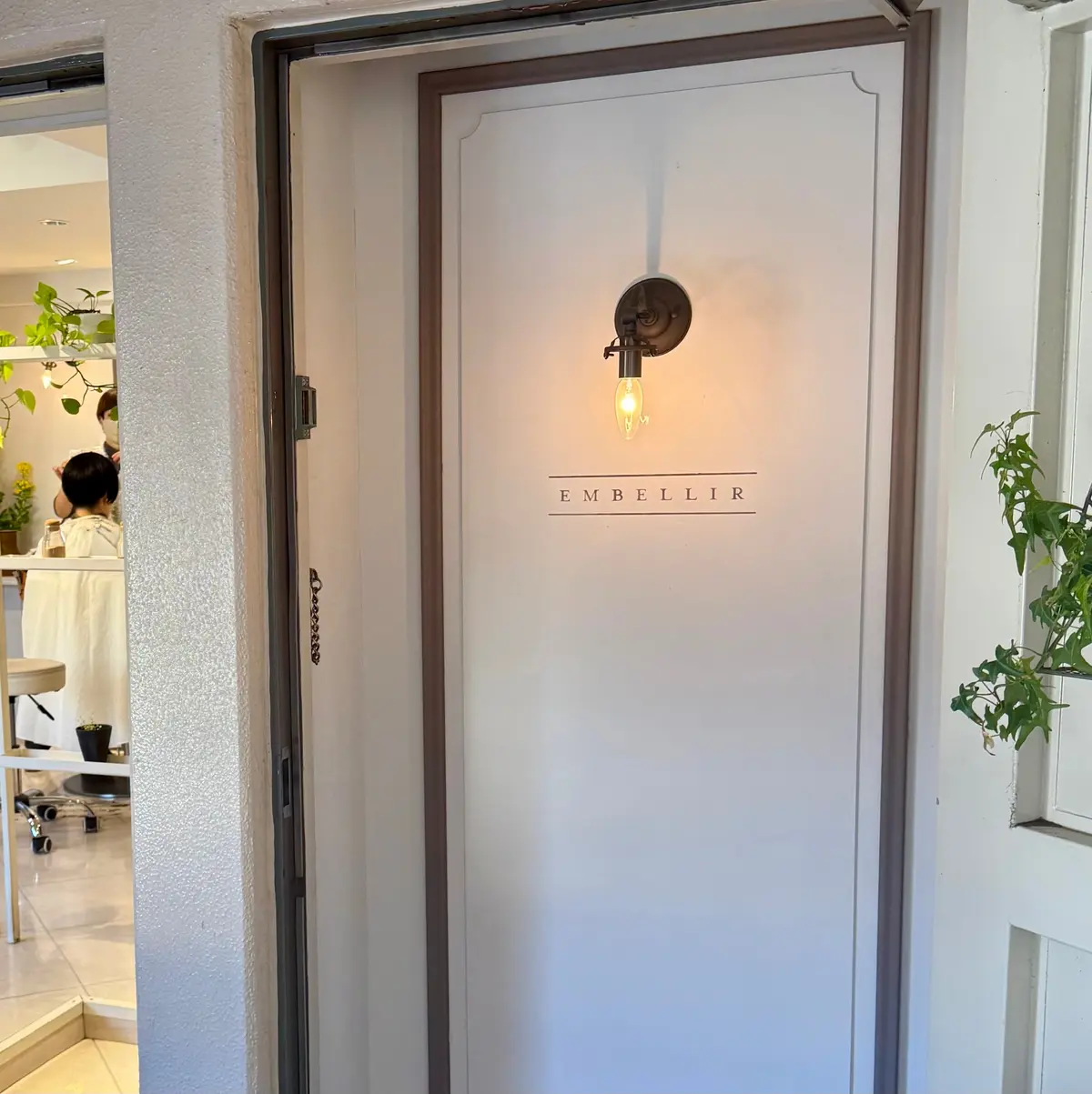 表参道ヘアサロン　アンベリール