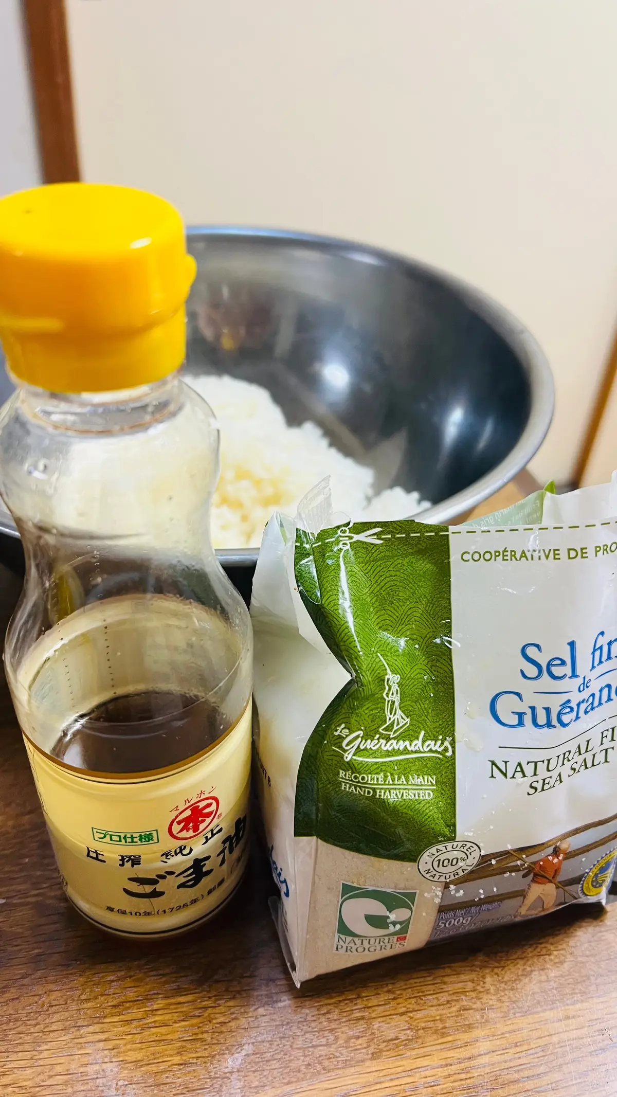 遅ればせながらの節分！手作りキンパで福はの画像_2