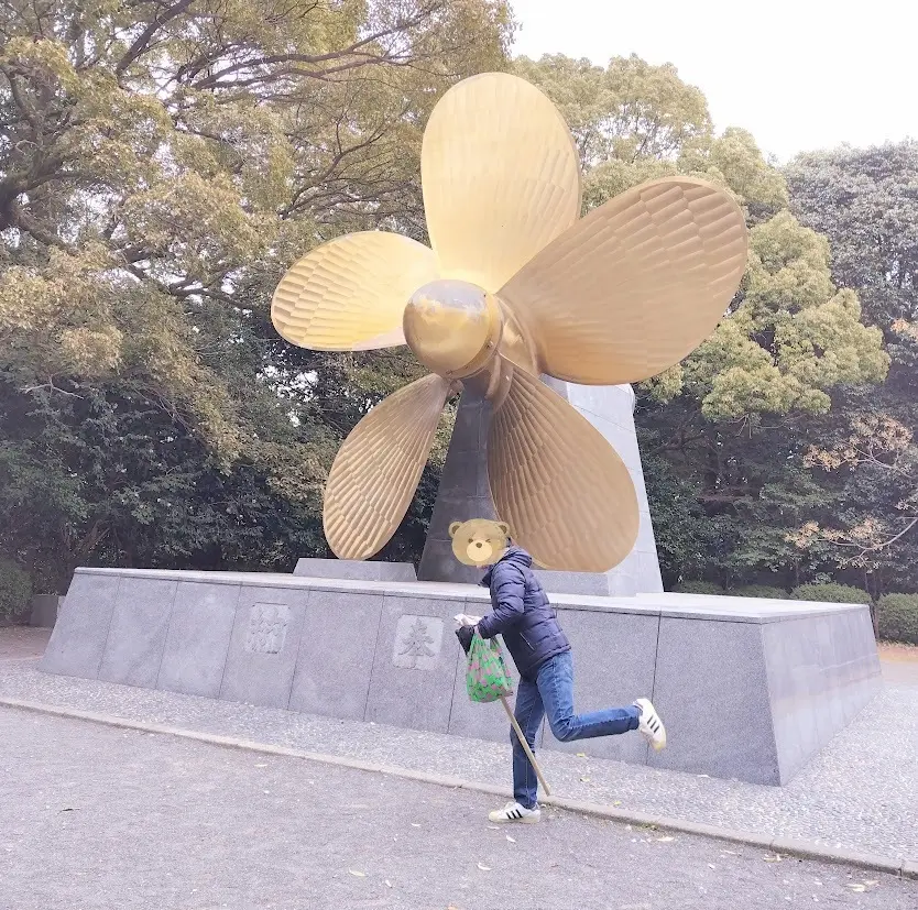 こんぴらさん 今治造船奉納プロペラ　