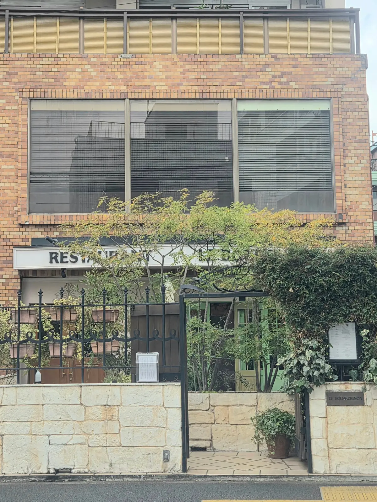 ルブルギニオン外観