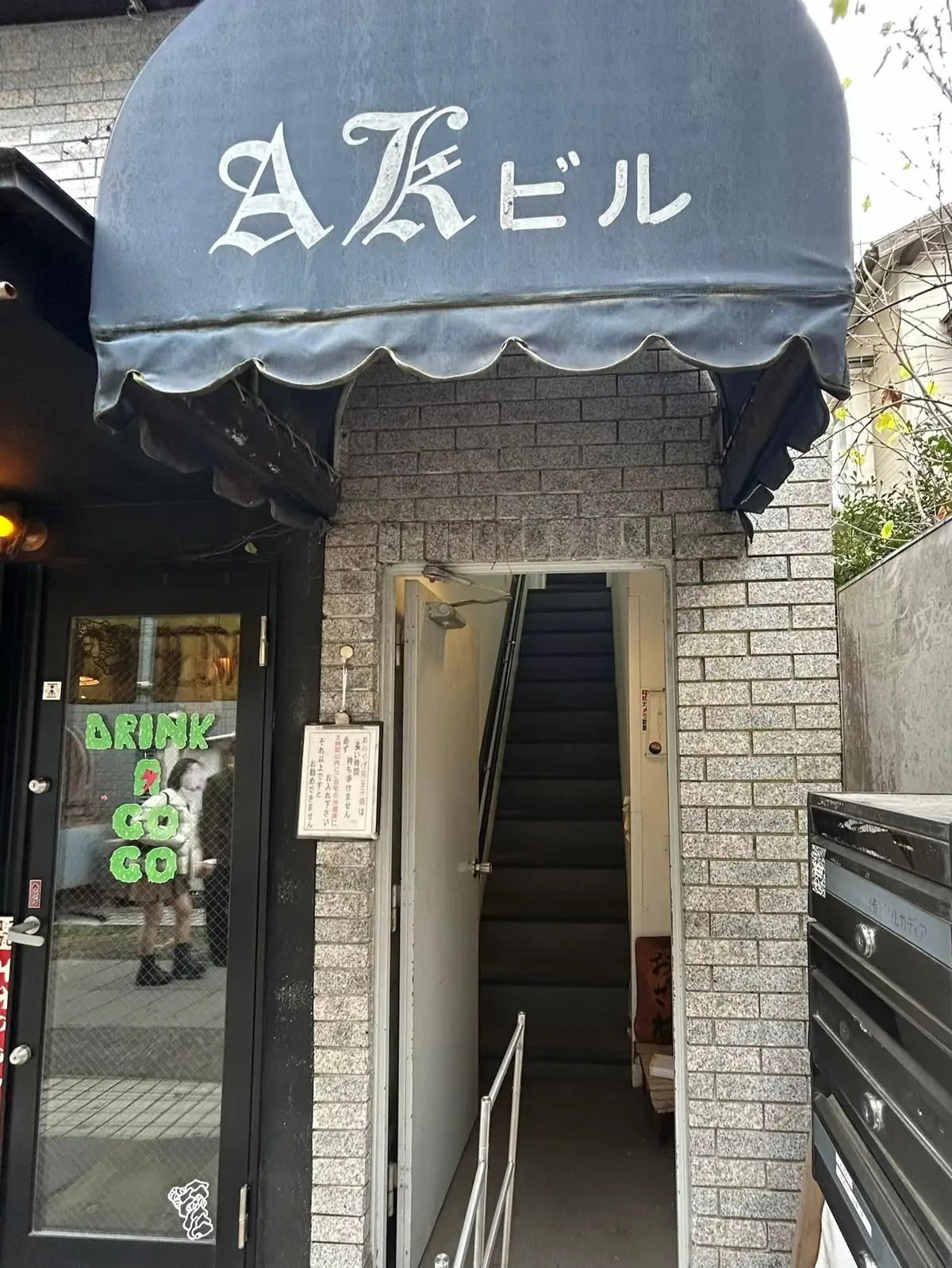 鎌倉グルメ　玉子焼おざわ　鎌倉ランチ