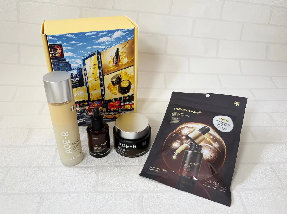 【medicube】グルタチオンシリーズ