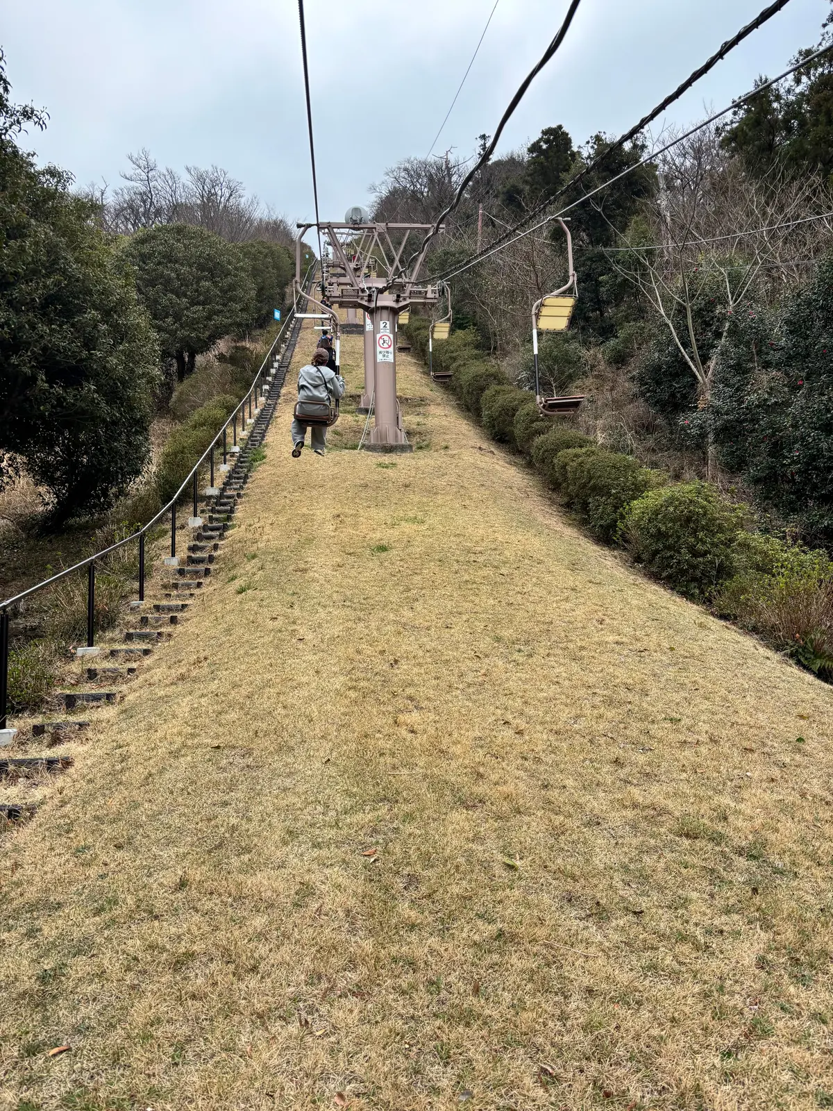 GUジーンズで春のお出かけ。伊豆の絶景スの画像_1