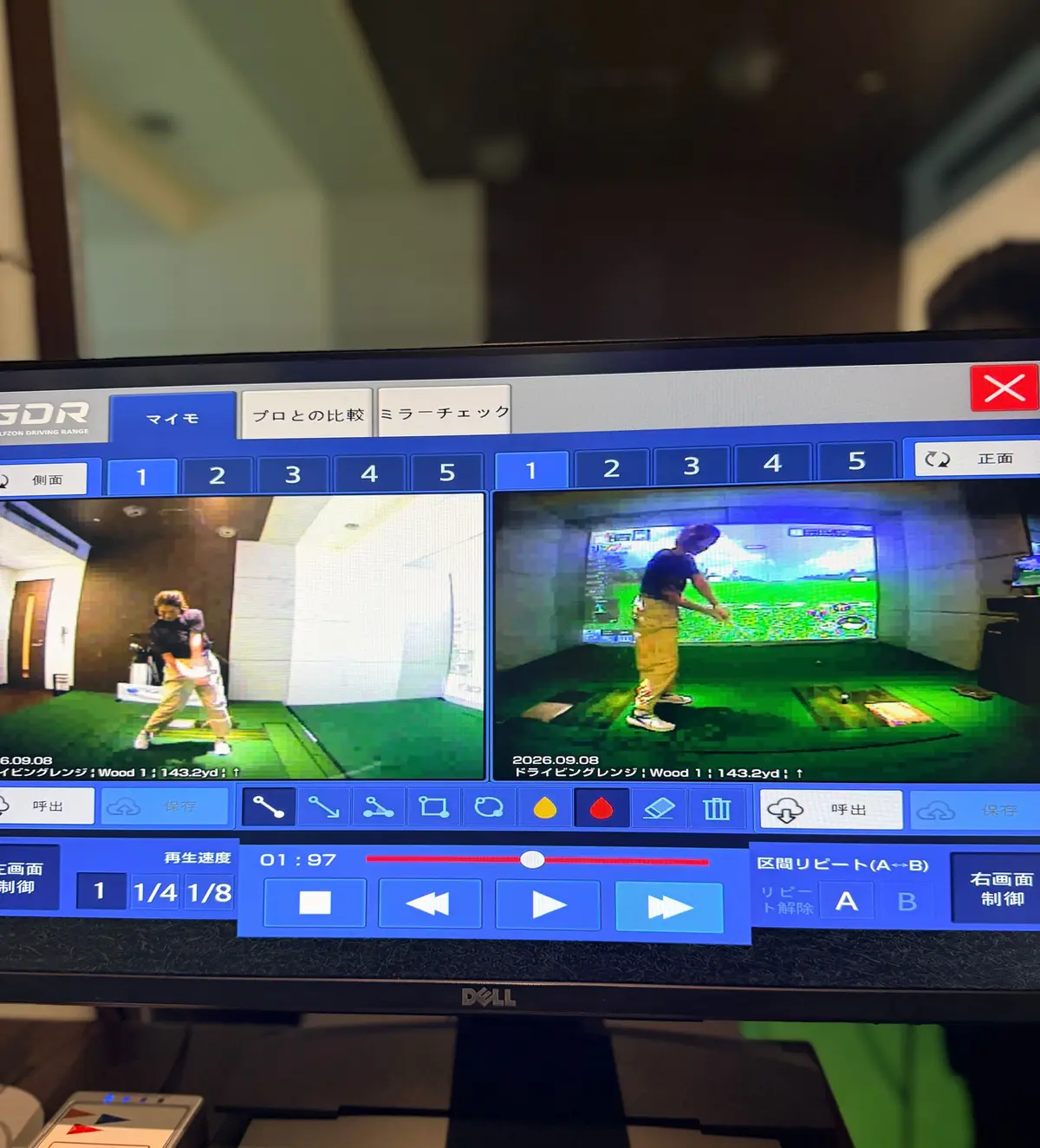 シュミレーションゴルフでスイング解析。