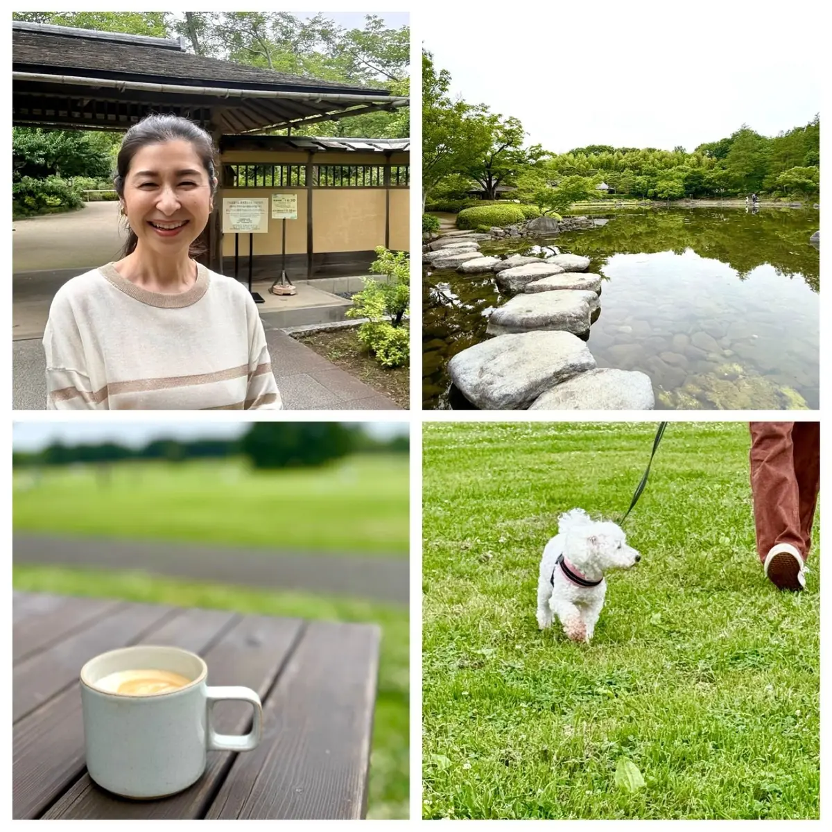 昭和記念公園、日本庭園、愛犬、コーヒー**画像のAltテキスト:**- **上左:** 庭園の入り口で、笑顔の女性が木造の建物前で立っている- **上右:** 池の周りに石が並び、緑豊かな木々が背景にある日本庭園の池- **下左:** 木製のテーブルに置かれたコーヒーカップ、緑の