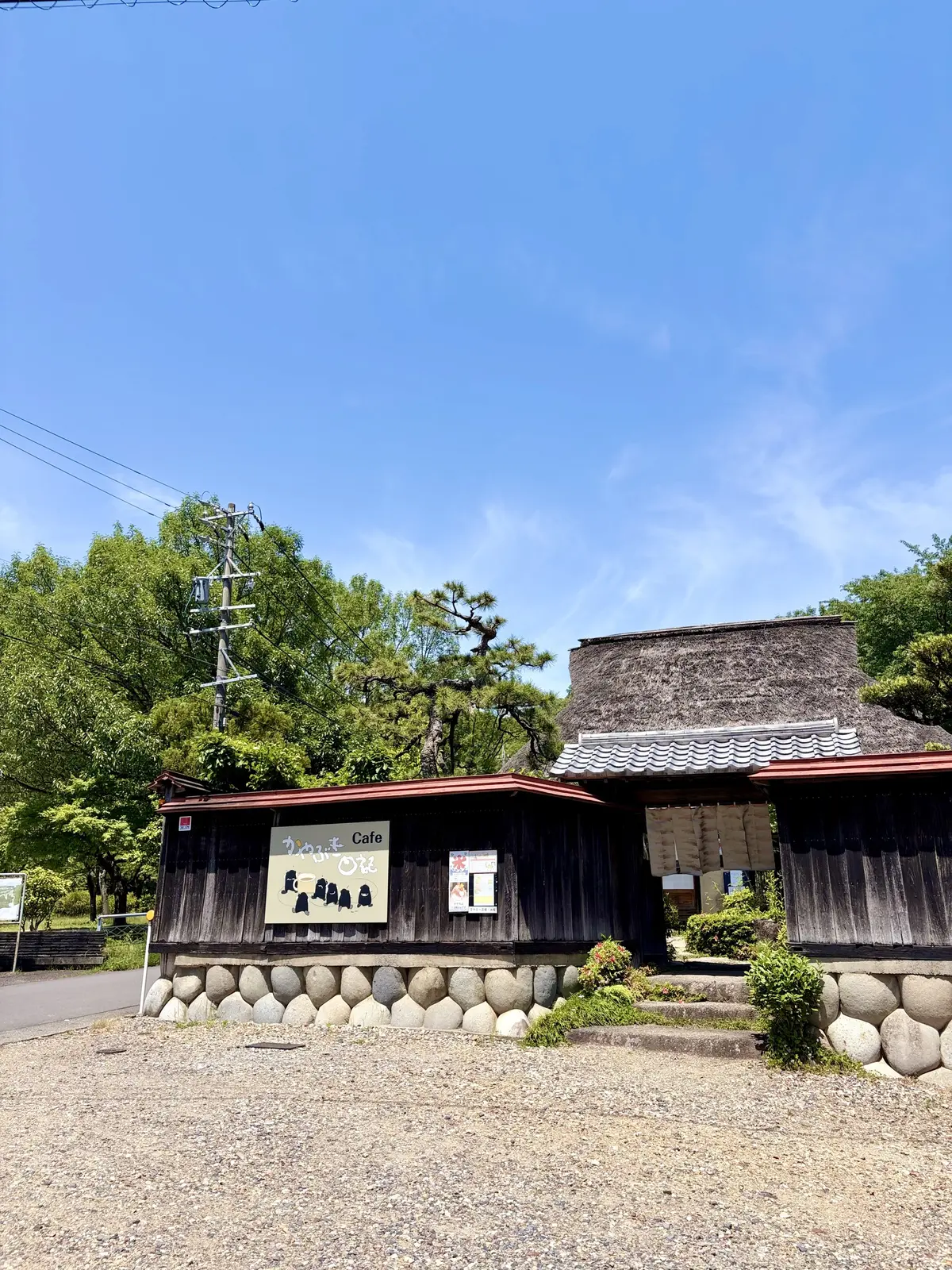 山の下で癒しのヨガタイム 🌿 かやぶき日の画像_2