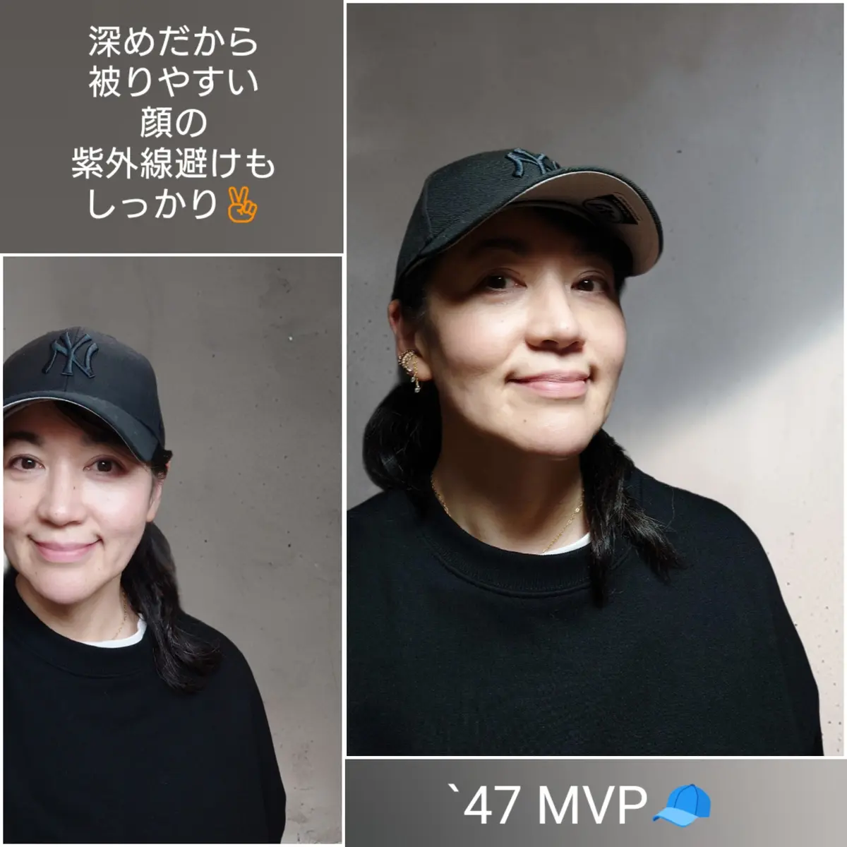 47キャップを被る私