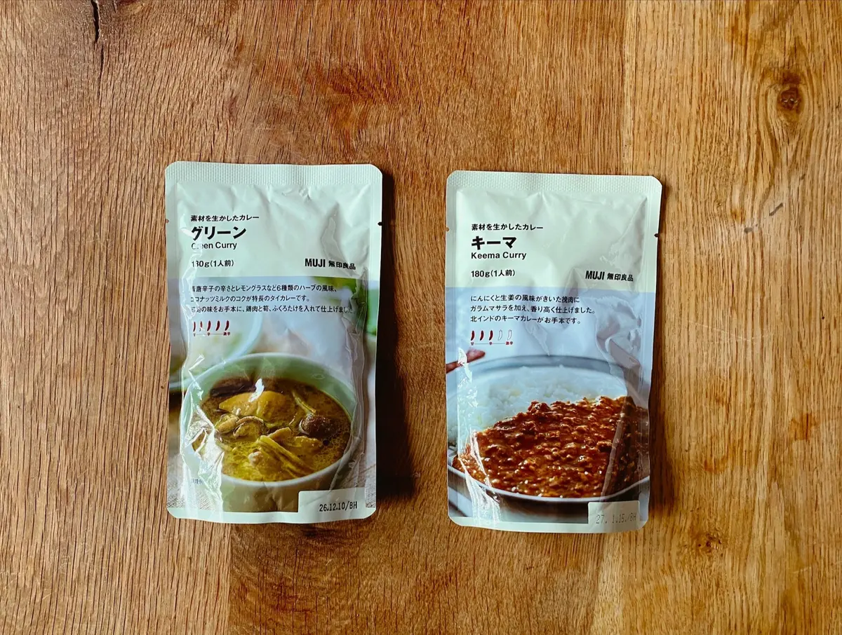 無印良品 カレー グリーンカレー キーマカレー エクラ編集部員の偏愛名品図鑑