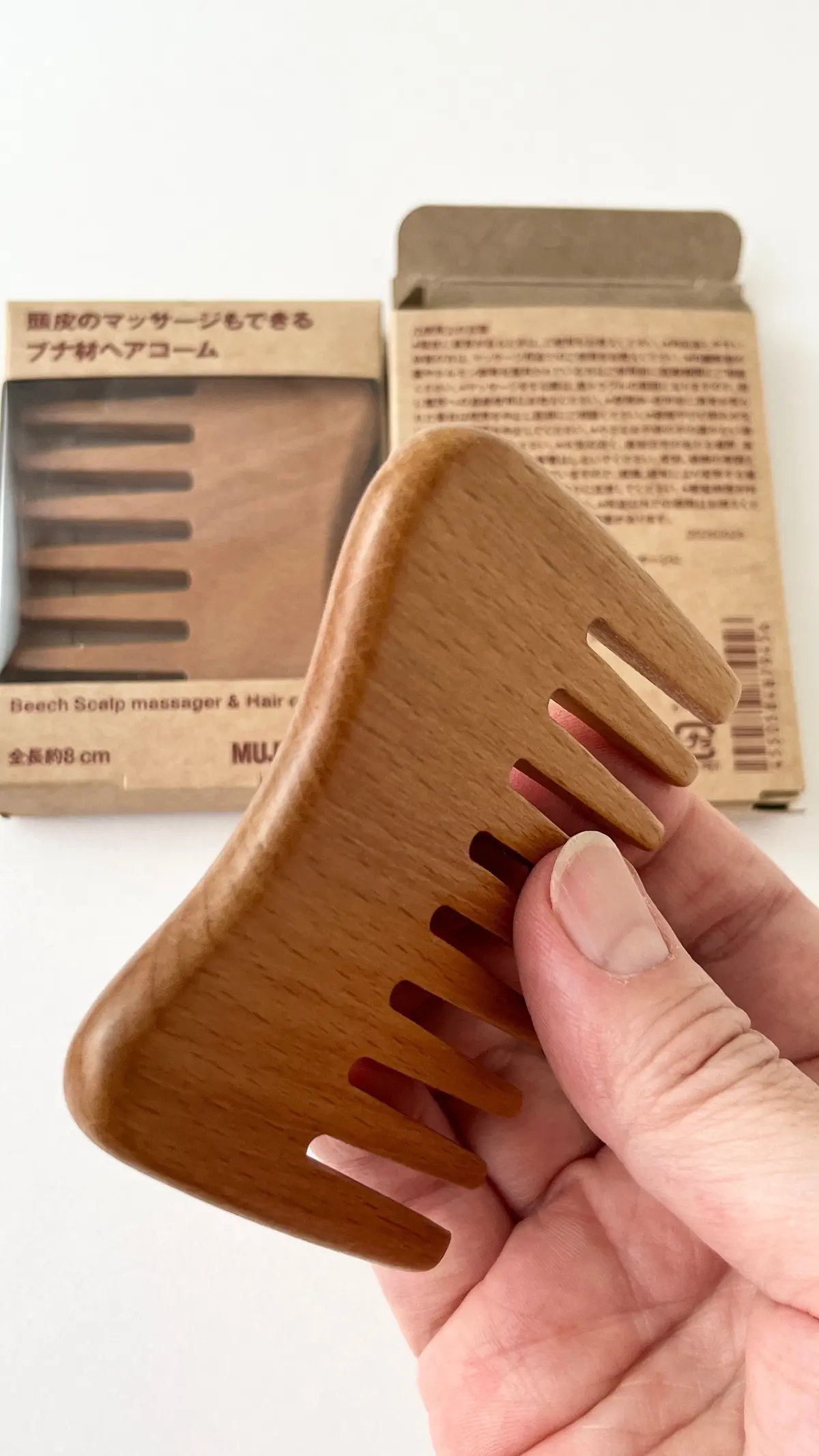 éclat エクラ　Jマダム　ブログ　北海道　札幌　トモコ　知子　