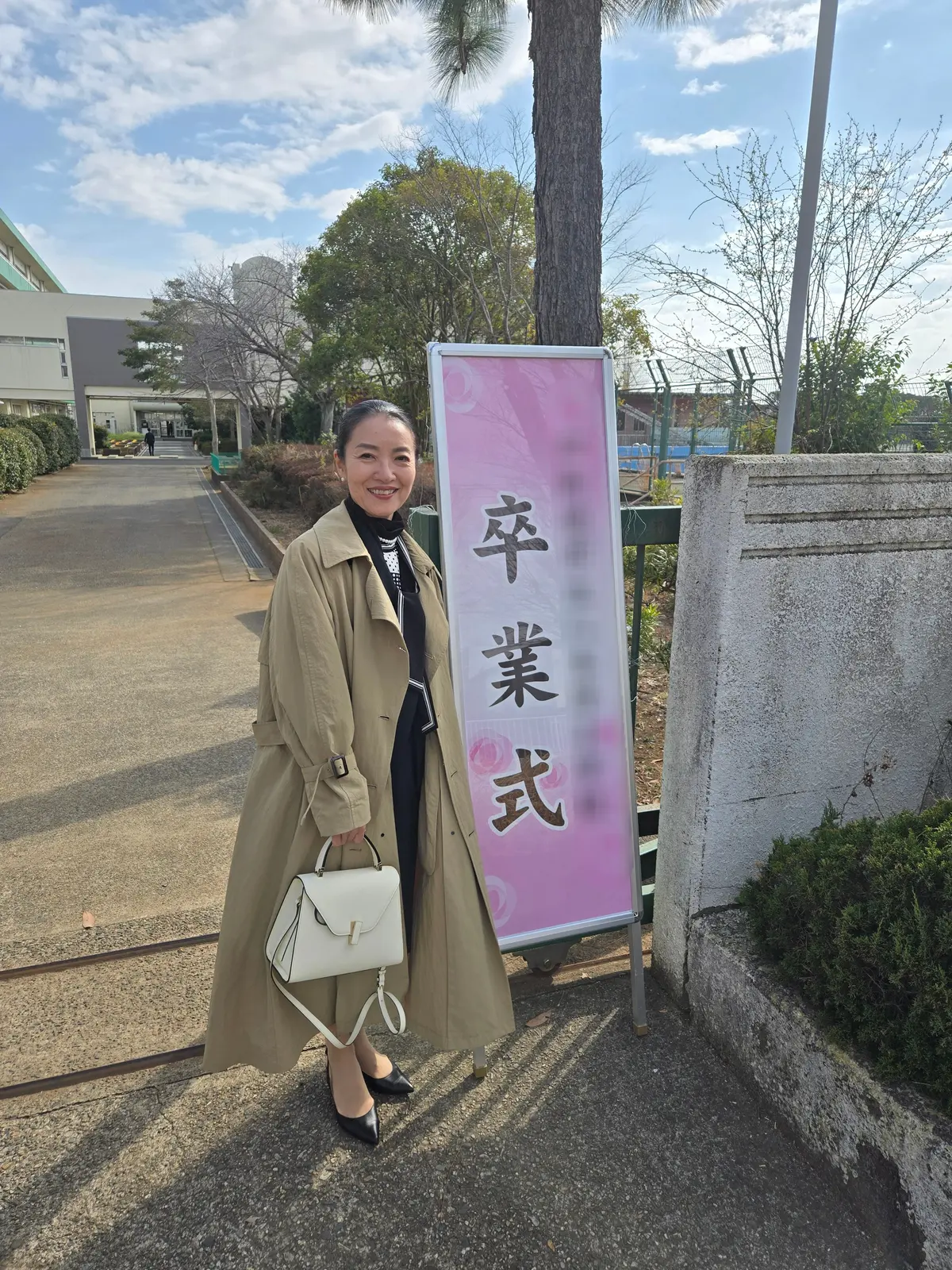 コーディネートで振り返る3月～トレンチコの画像_1